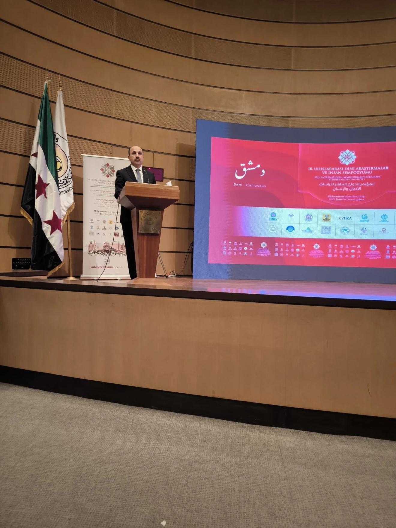 10. Uluslararası Dini Araştırmalar ve İnsani Sempozyumu Şam'da yapıldı